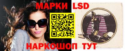 ALPHA-PVP Боровичи