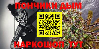 mdma Брянск