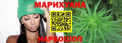 мяу мяу мука Белореченск