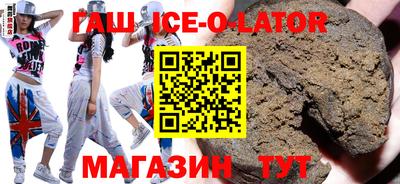 mdma Брянск